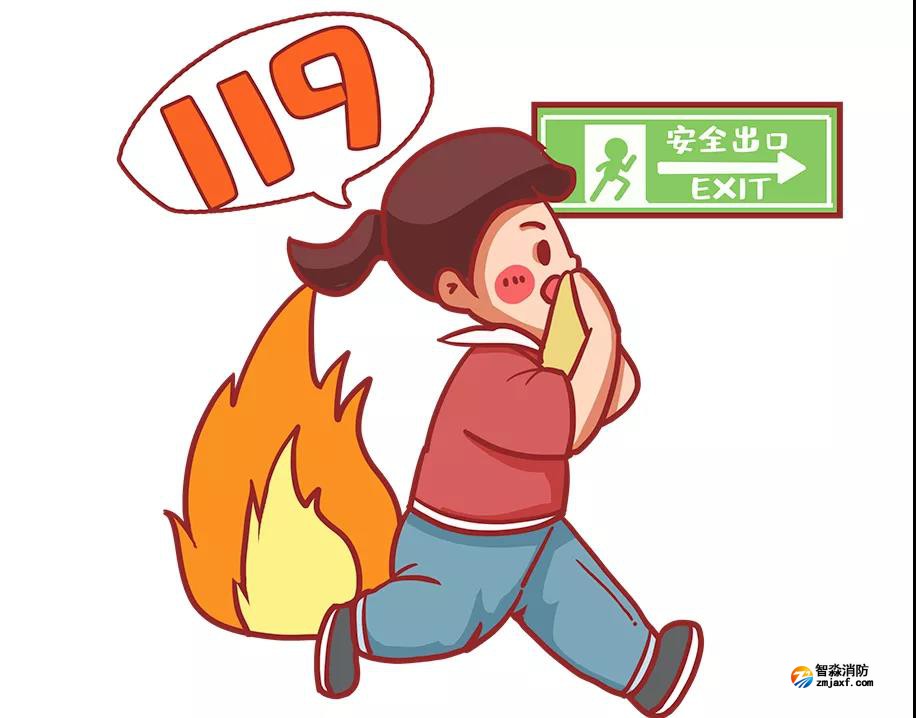 發(fā)生火災(zāi)時怎么安全逃生 發(fā)生火災(zāi)時怎么安全逃生