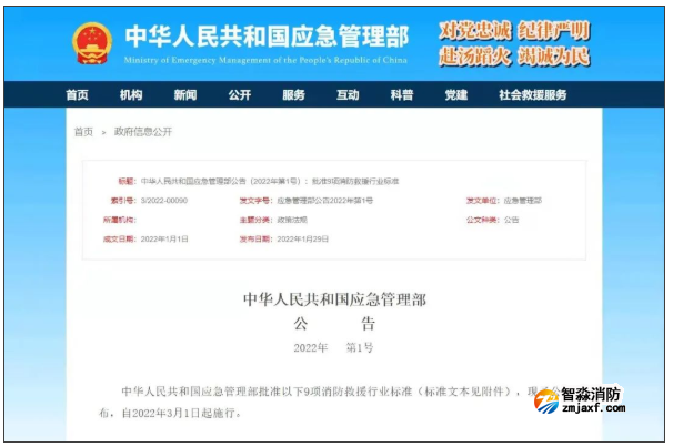 1646454084521262.png image.png