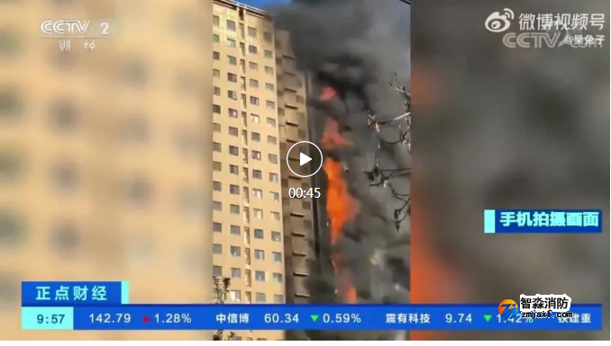 消防檢測(cè)儀器設(shè)備廠家 消防檢測(cè)儀器設(shè)備廠家