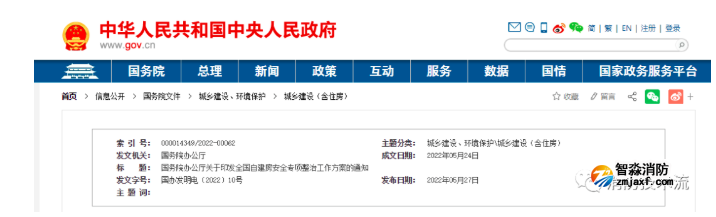 1653717173862830.png image.png