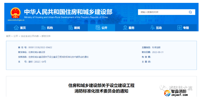 1662694383885847.png image.png