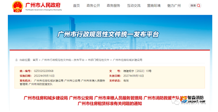 1663555013994226.png image.png