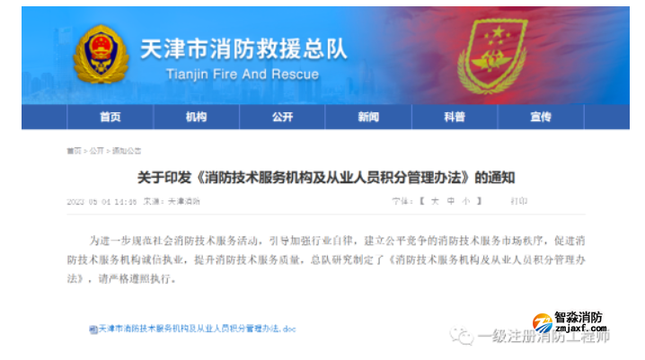 1683690444157732.png image.png