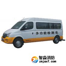 STJC-1 多功能檢測(cè)車(chē)
