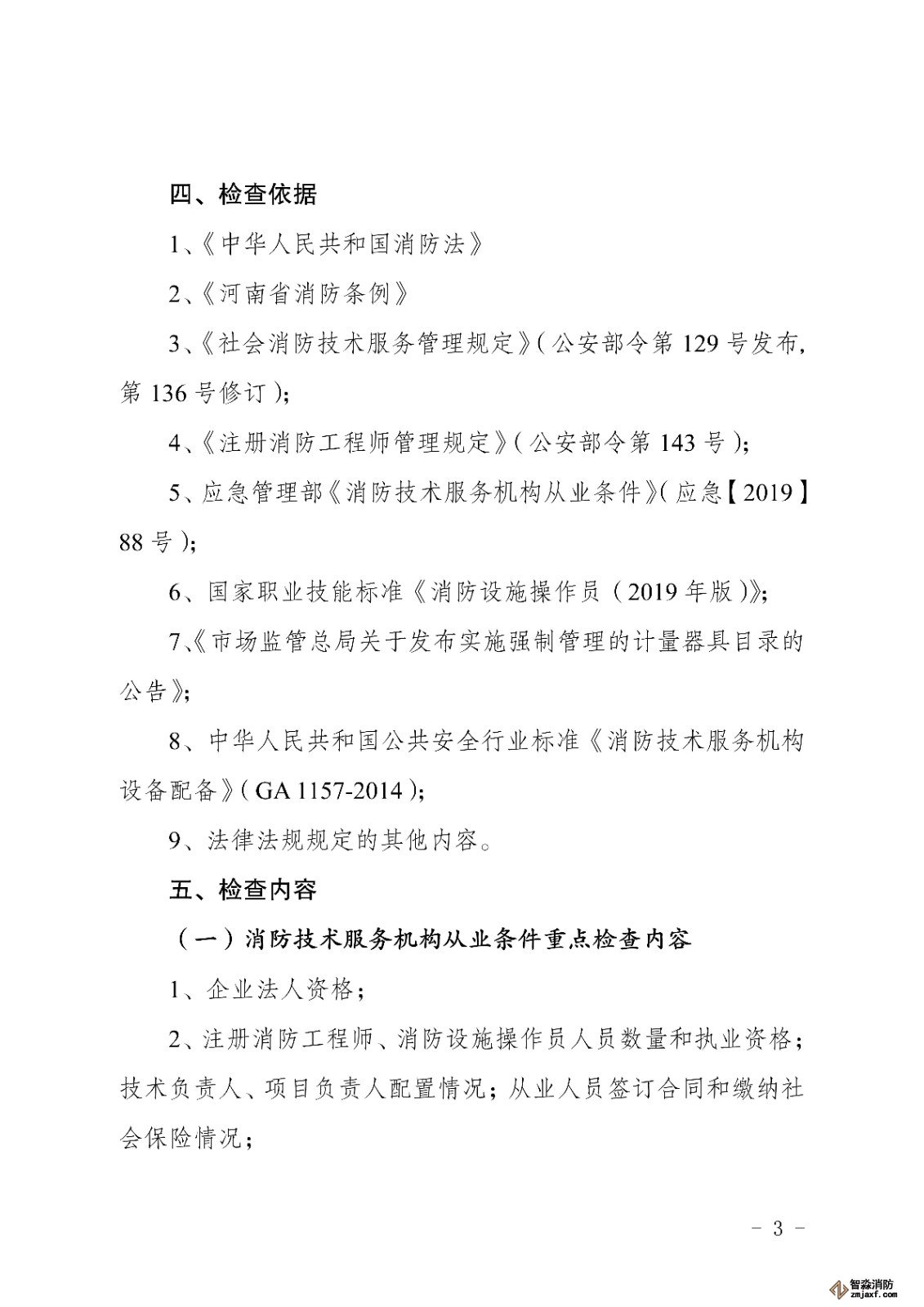 1596521743029079538.jpg 1596521743029079538.jpg