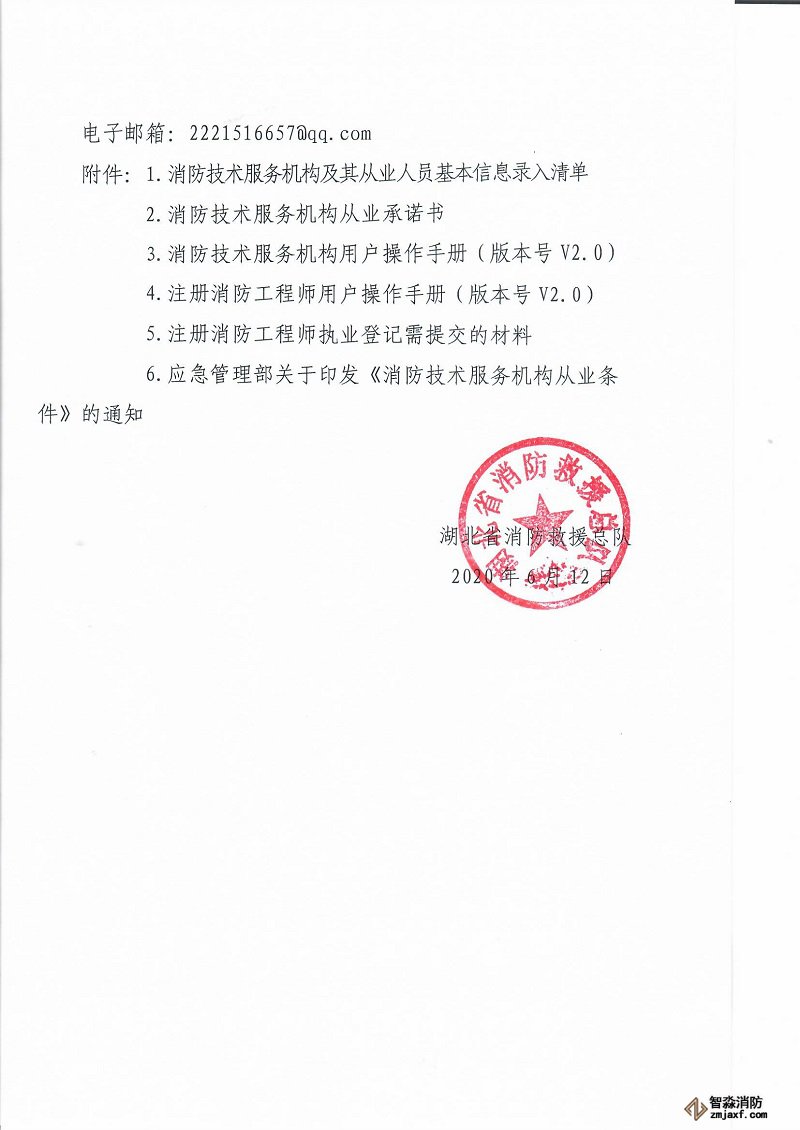 1592364569277044048.jpg c0906b4d-b04a-11ea-9d3a-7cd30ae00cec.jpg