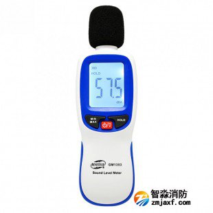 智淼GM1353數(shù)字聲級計(jì)